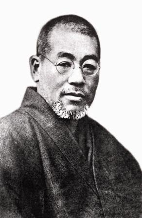 Dr. Mikao Usui — Founder of Reiki